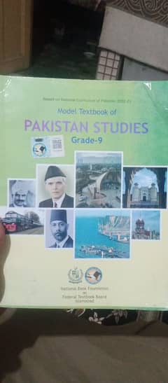 Pakistan studies 9 class