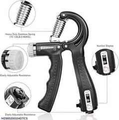 Adjustable