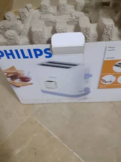 Philips toaster HD2566