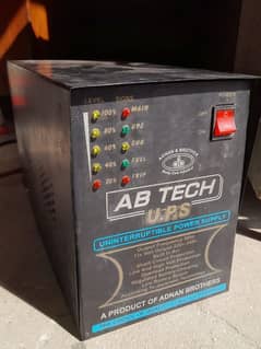 1200 watts - Desi/Local UPS