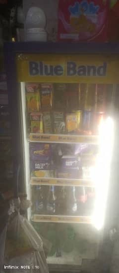 shop py larke ki zarort hai