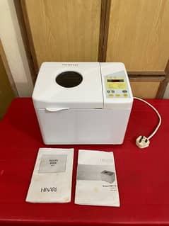 Hinari Bread and Dough Maker/ Imported