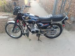 urgent sale