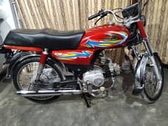 united 2019 model for sale contact number 0301-8372031