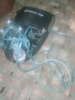 nebulizer