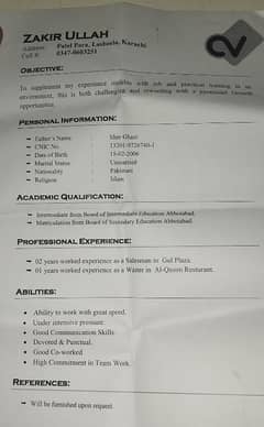 job wanted