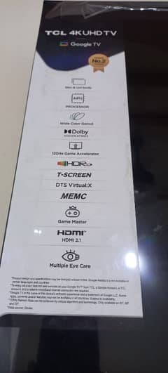 TCL