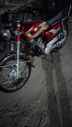 sukkur number 2015 model