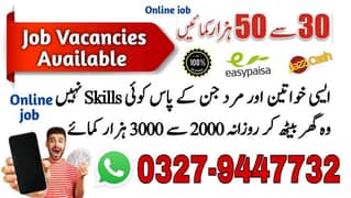 Boys/Girls Online job available,Part time/full time/Data Entry/Typing