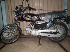 bike