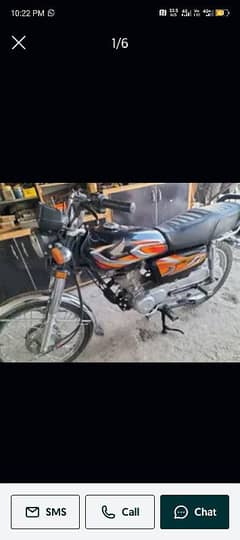 for sale exchange posibal