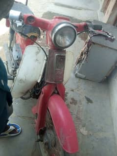 honda 50cc bike