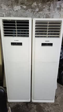 Gree 4 ton
