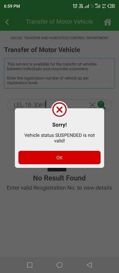 indrive id block
