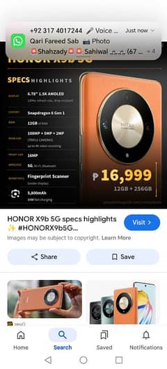 honor