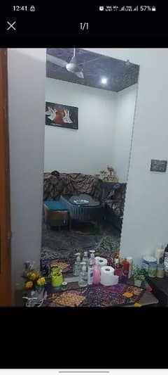 wall