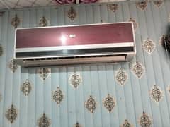 1.5ton haeir ac chalu ha bilkul oky ha chlny me