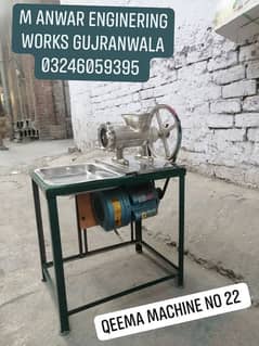 qeema machine no 22
