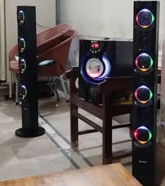 RB
