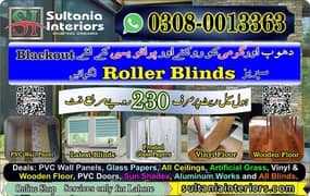 Roller
