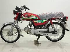 HONDA