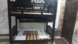 Double Bed