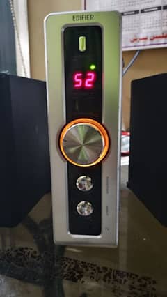 Edifier Speakers