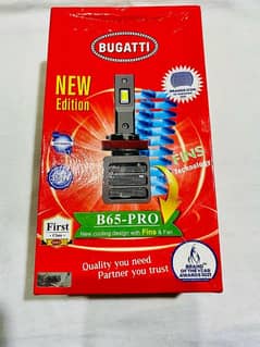 Bugtti B65_PRO 350w