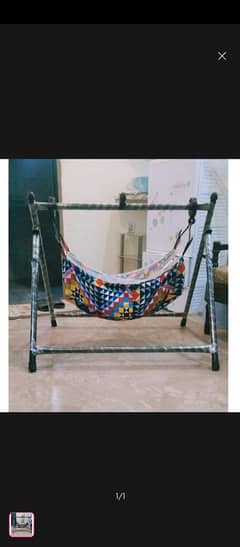 Baby Cradle or swing
