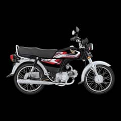 atlas honda cd 70 new 2025 black