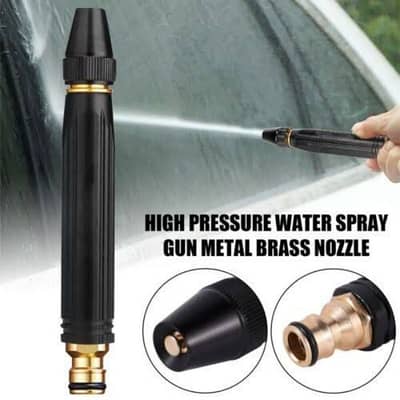 Water Pressure Stick Nozzle
