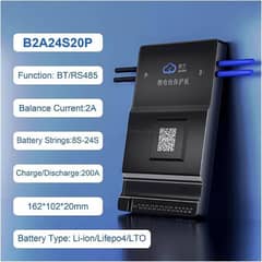 JK Smart Active BMS