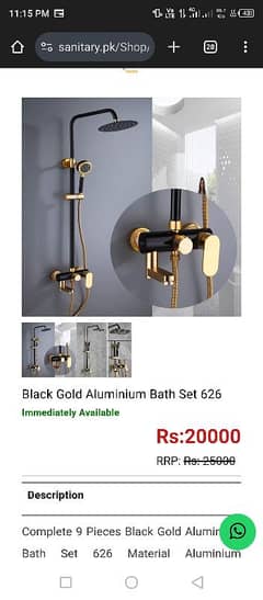aluminium