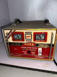 Gaba