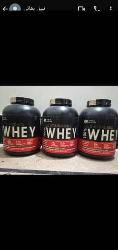Weight Gain Protein
