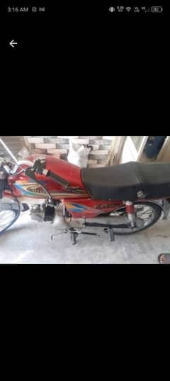 urgent sale only model 2021 all original document are available