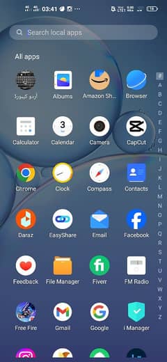 vivo