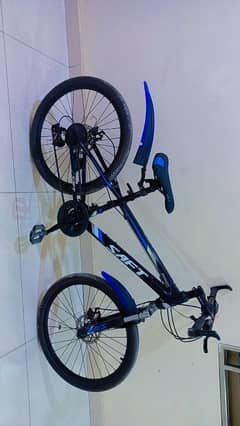 Saft Bicycle