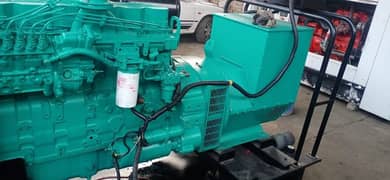 Cummins