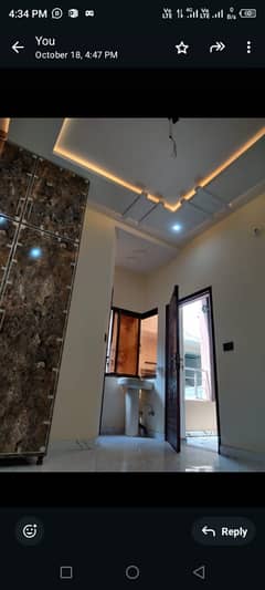 Alhamd colony Allama Iqbal town 1.5 Marla brand new house at prime location