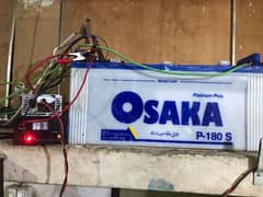 battery charger inverter