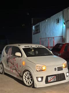 Alto