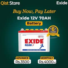 Exide 70AH 12V Battery