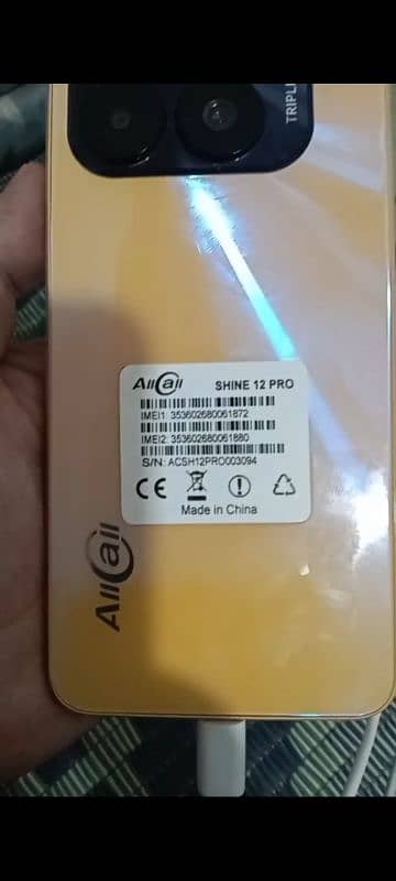 SHINE 12PRO 4