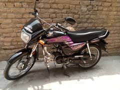 cd 70 dream