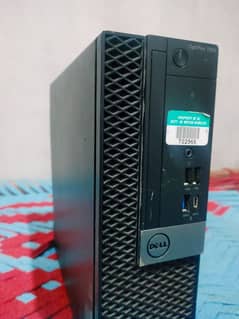 Dell Optiplex 7075 Desktop