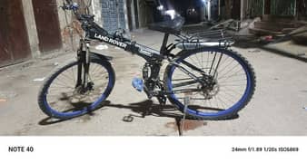I sell my bicycle