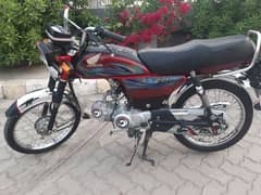 Honda CD-70