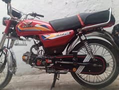 Zxmco