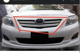 corolla